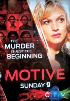 Motive (2013)